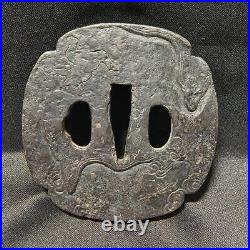 Japanese Sword Tsuba Unryu Pattern Hammered Inlay Iron Base Late Muromachi C