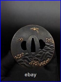 Japanese Sword Waves and flying birds Tsuba for Katana, Edo period antique, A119