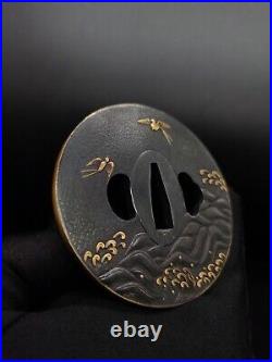 Japanese Sword Waves and flying birds Tsuba for Katana, Edo period antique, A119