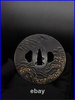 Japanese Sword Waves and flying birds Tsuba for Katana, Edo period antique, A119