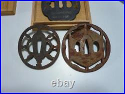 Japanese Sword tsuba Iron Iaido Udo Shrine Enryaku Chukyo 1200Th Anniversary F