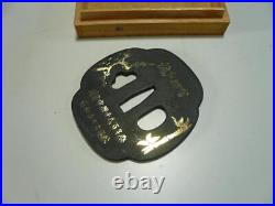 Japanese Sword tsuba Iron Iaido Udo Shrine Enryaku Chukyo 1200Th Anniversary F