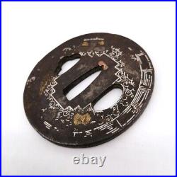 Japanese TSUBA Antique SAMURAI Sword Parts Guard Real NINJA KATANA TBA129