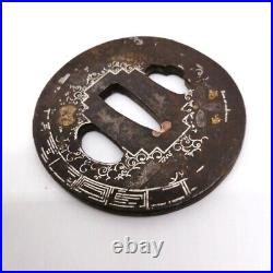 Japanese TSUBA Antique SAMURAI Sword Parts Guard Real NINJA KATANA TBA129