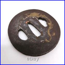 Japanese TSUBA Antique SAMURAI Sword Parts Guard Real NINJA KATANA TBA129