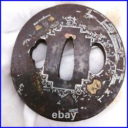 Japanese TSUBA Antique SAMURAI Sword Parts Guard Real NINJA KATANA TBA129