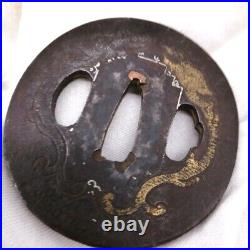 Japanese TSUBA Antique SAMURAI Sword Parts Guard Real NINJA KATANA TBA129