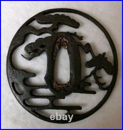 Japanese TSUBA Sword guard Pine tree made in the mid-Edo period From Japan
