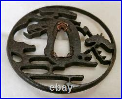 Japanese TSUBA Sword guard Pine tree made in the mid-Edo period From Japan