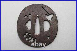 Japanese Tsuba Iron Maru Gata. NNJ436