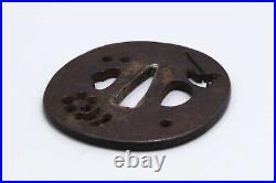 Japanese Tsuba Iron Maru Gata. NNJ436