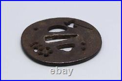 Japanese Tsuba Iron Maru Gata. NNJ436