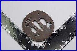 Japanese Tsuba Iron Maru Gata. NNJ436