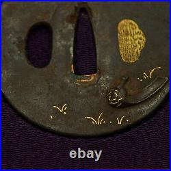 Japanese Tsuba, armor, Katana parts, Zeccho abumi stirrup motif, Gold inlay
