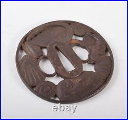 Japanese arms, sword fittings, old iron tsuba, antique collection A337