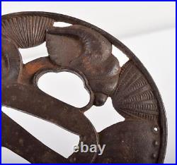 Japanese arms, sword fittings, old iron tsuba, antique collection A337