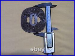 Japanese sword Antique original? Iron TSUBA 8cm wooden case