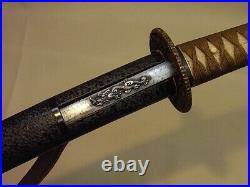 Japanese sword? Kozuka knife? Dragon design? Letter opener? With wooden case