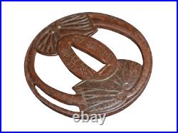 Japanese sword fittings Honka iron tsuba Echizen Jyukiuchi T202406Y