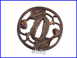 Japanese sword fittings Tsuba and other inscription set T202308Y
