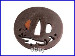 Japanese sword fittings Tsuba and other inscription set T202308Y
