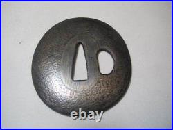 Japanese sword tsuba, iron base, round shape, Go stone shape, Japanese antique