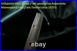 KOTO WAKIZASHI 4rd GEN KANEMOTO TENSHO 1573 + FULL MOUNTS Japanese Sword Tsuba