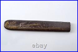 Kozuka Japanese antique iron Mumei shrimp design Edo era Kozuka Japanese antique iron Mumei shrimp design Edo era