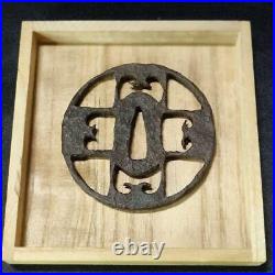 M802 Tsuba Japan Sword Art Japanese Openwork Brim Iron Base Unsigned Late Murom