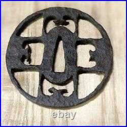 M802 Tsuba Japan Sword Art Japanese Openwork Brim Iron Base Unsigned Late Murom