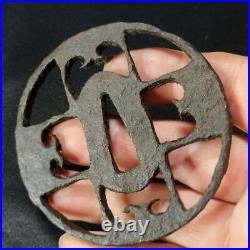 M802 Tsuba Japan Sword Art Japanese Openwork Brim Iron Base Unsigned Late Murom