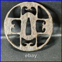 M802 Tsuba Japan Sword Art Japanese Openwork Brim Iron Base Unsigned Late Murom