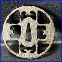 M802 Tsuba Japan Sword Art Japanese Openwork Brim Iron Base Unsigned Late Murom