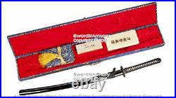 Musashi Brand Hand Forged Dragon Katana with 1045 & 1095 Folded Steel Iron Tsuba