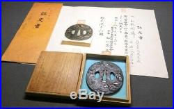 NBTHK Certificated KATANA TSUBA Landscape 18-19thC Japanese Edo Koshirae Antique