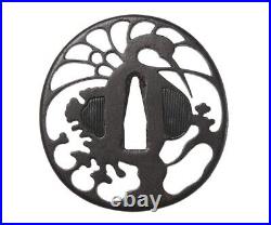 NBTHK Tsuba Japanese Sword Katana Iron Japan Antique Nest Basket Crane Watermark