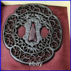 Nanban Tsuba, Sword Art, Openwork Japanese Iron Base, Unsigned, Edo Antique, Col