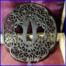 Nanban Tsuba, Sword Art, Openwork Japanese Iron Base, Unsigned, Edo Antique, Col