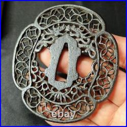 Nanban Tsuba, Sword Art, Openwork Japanese Iron Base, Unsigned, Edo Antique, Col