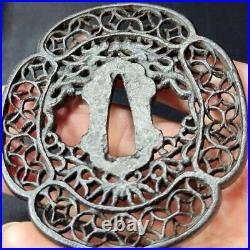 Nanban Tsuba, Sword Art, Openwork Japanese Iron Base, Unsigned, Edo Antique, Col