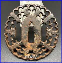 Original Antique Tsuba Japanese Sword Guard Iron Openwork Metal Scalloped Lace