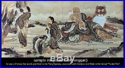 RARE Tiger Monk TSUBA 18-19thC Japanese Edo Antique for Koshirae
