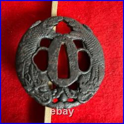 Rare Antique Iron Shachi-hoko Design Tsuba Edo period Sword katana from Japan Rare Antique Iron Shachi-hoko Design Tsuba Edo period Sword katana from Japan