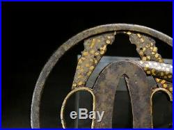 Rare BAGU ABUMI & KURA (Horse Tool) TSUBA 18-19thC Japanese Edo Koshirae Antique