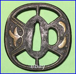 Rare Koto Era, C. 1425 To 1450, Japanese Iron, Onin, Wonderful Brass Inlay