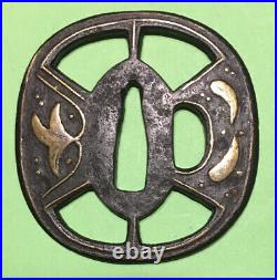 Rare Koto Era, C. 1425 To 1450, Japanese Iron, Onin, Wonderful Brass Inlay