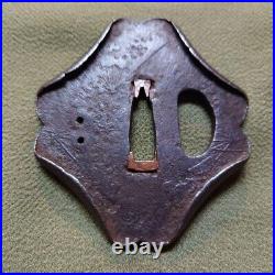 (Rera) Japanese Sword Antique Shuriken Tsuba Discarded Fan Made of Iron