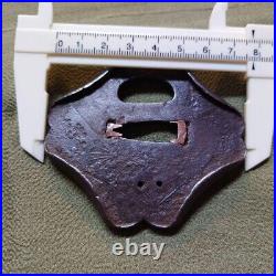 (Rera) Japanese Sword Antique Shuriken Tsuba Discarded Fan Made of Iron