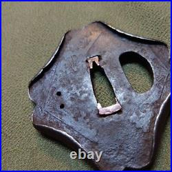 (Rera) Japanese Sword Antique Shuriken Tsuba Discarded Fan Made of Iron