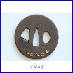 Round tsuba for Japanese sword Plum and kabuto design with gold inlay Iron made
